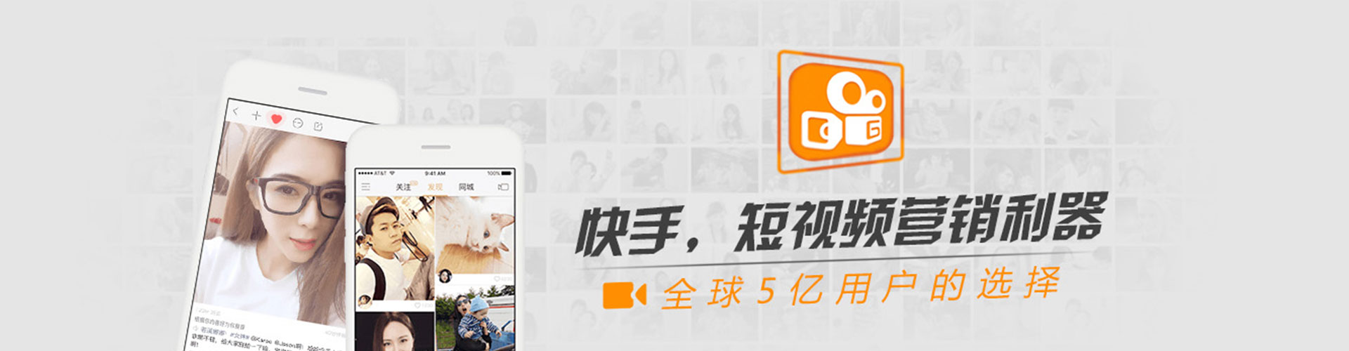 乌审旗百度充值返点