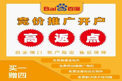 信息流平台运营实战技巧