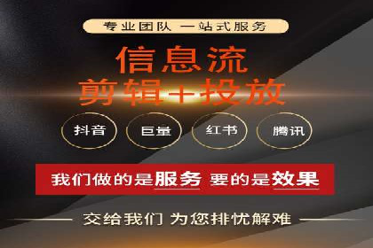 某SEM主管的广告创意与用户体验优化实践